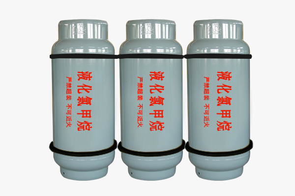 氯甲烷钢瓶(400L/800L/926L)